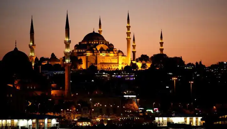2025 Ramazan İftarı: İstanbul, Ankara ve İzmir Saatleri ve Tüm Şehirler