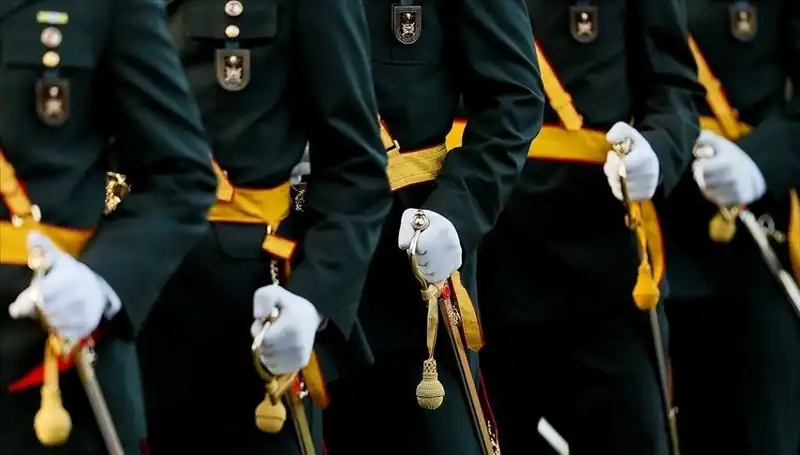 MSÜ Sonuçları Ne Zaman Açıklanacak? 2025 Tarihi Belli Oldu!