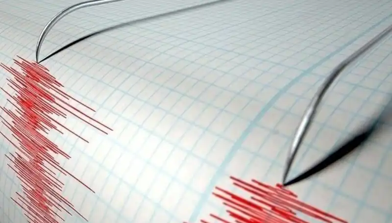 Bingöl’de 3,9 Büyüklüğünde Deprem: Son Durum ve Etkileri Neler?