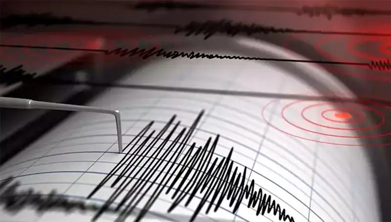 Kütahya'da Şiddetli Deprem: 4 Büyüklüğünde Sarsıntı Korkuttu