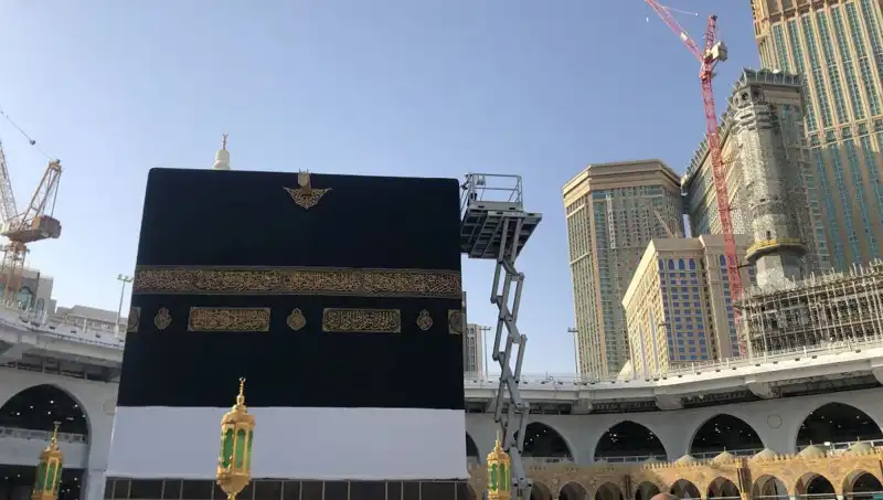 2025 Hac Sezonunda Dönüş Tarihleri Açıklandı: Hacılar Ne Zaman Dönüyor?
