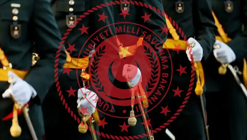 MSÜ Tercih Sonuçları Ne Zaman Açıklanacak? 2025 Mülakat Tarihleri!