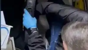 Change Çetesi Çökertildi: Operasyonun Perde Arkası ve Gelen Tepkiler