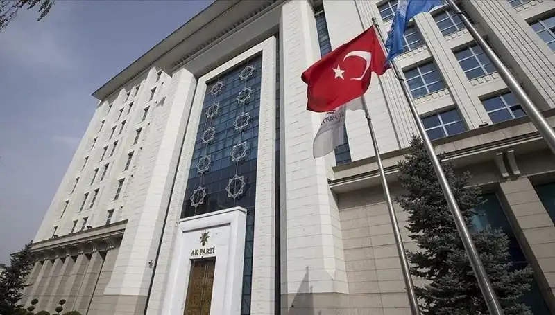 AK Parti, Stratejik Kamp Sürecine Hazırlanıyor: Gözler Toplantıda