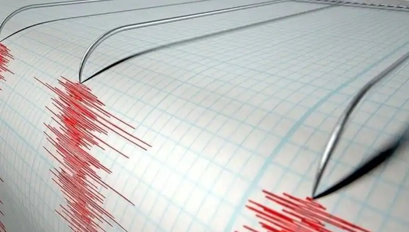 Osmaniye'de Şoke Eden Deprem: 3.2 Büyüklüğünde Sarsıntılar Hissetti