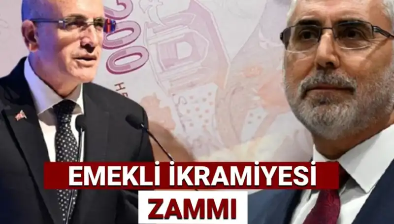 2025 Ramazan Bayramı Emekli İkramiyesi: Ne Kadar Olacak ve Nasıl Hesaplanacak?
