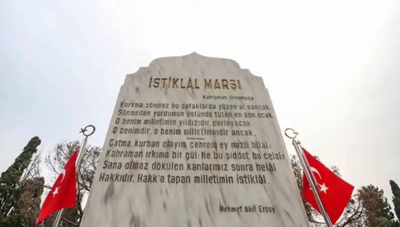 İstiklal Marşı'nın Kabulu: 104 Yılda Değişmeyen Bir Kahramanlık Hikayesi