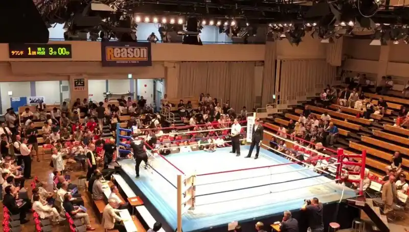 Japonya'da Düzenlenen Turnuvada Korkunç Kayıplar: İki Ölüm!