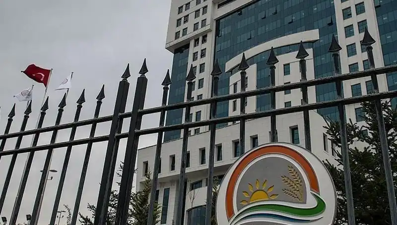2025’te Tarım ve Orman Bakanlığı 8500 Personel Alımı: İşte Detaylar!